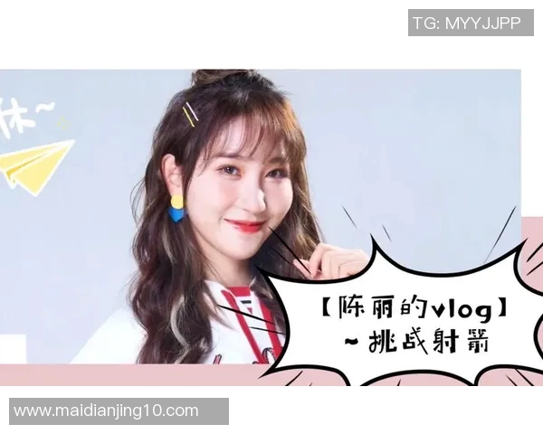 深度探讨陈丽在和平精英中的成长与挑战人生旅程 深度探讨陈丽在和平精英中的成长与挑战人生旅程