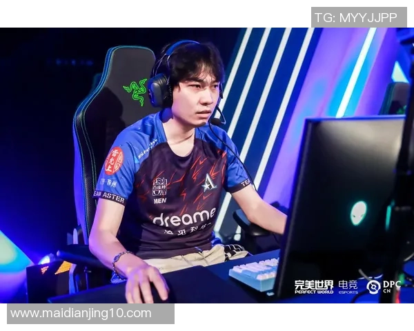 深入探讨DOTA2LNG比赛经验分享与策略分析的精彩瞬间