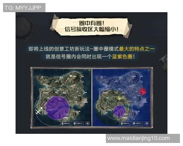 和平精英战术分析WE快攻策略在S15LOL中的得失与启示