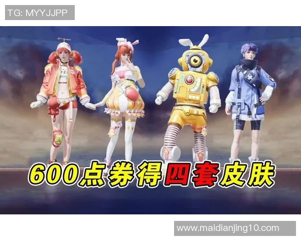 和平精英赛事中的LNG战队转型历程与S15赛季精彩比分回顾 和平精英赛事中的LNG战队转型历程与S15赛季精彩比分回顾