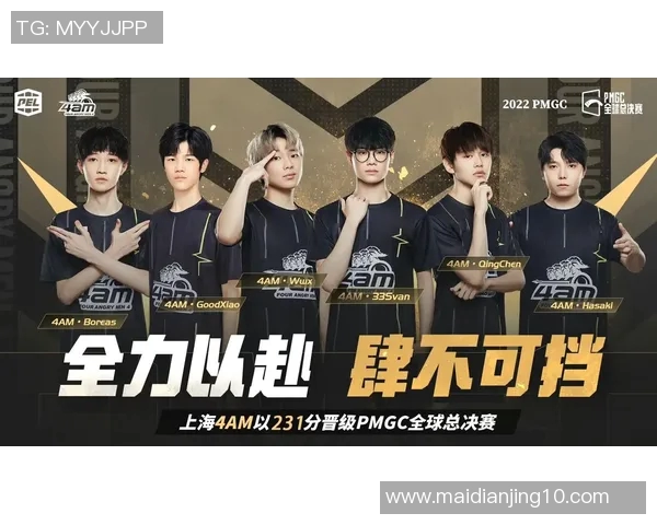 电竞实时数据杨强专访回顾和平精英发展历程与未来展望