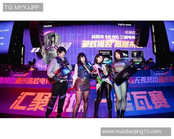 电竞比分挑战者杯V5心理素质表现分析与点评