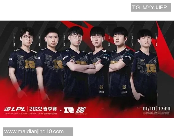 赛后深度分析RNG与IG的耐力对决及其战术启示