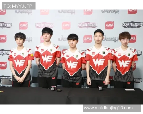 深入分析WE战队的节奏打法及其在比赛中的应用与影响 深入分析WE战队的节奏打法及其在比赛中的应用与影响