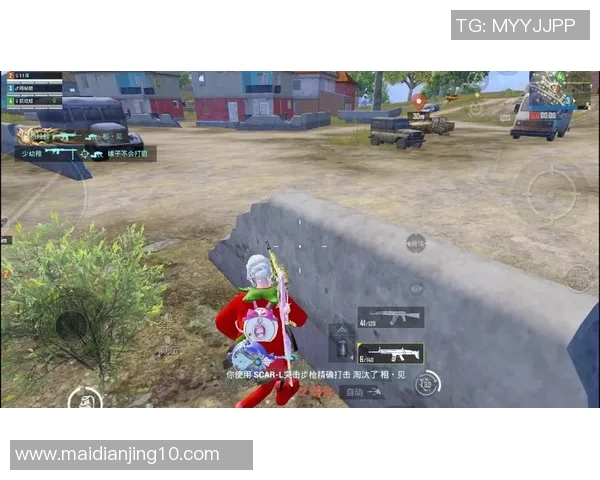 和平精英实力排行榜最新更新BLG战队荣登第六名引发热议实时数据 和平精英实力排行榜最新更新BLG战队荣登第六名引发热议实时数据