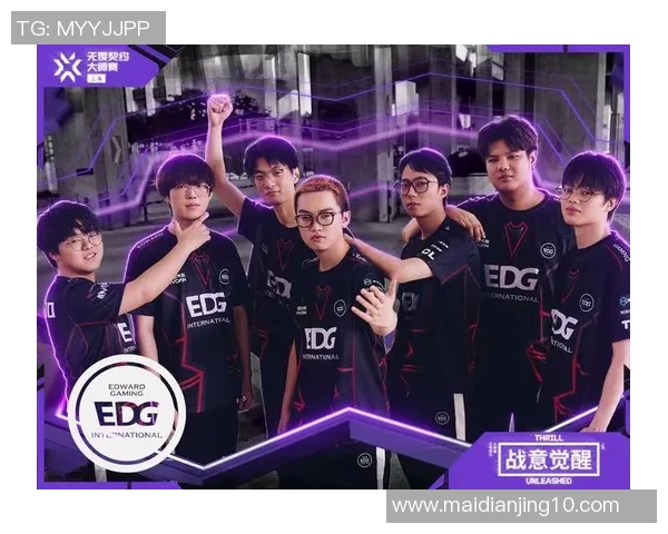 esports数据和平精英赛事中EDG战队转型历程的真实记录与深度剖析 esports数据和平精英赛事中EDG战队转型历程的真实记录与深度剖析