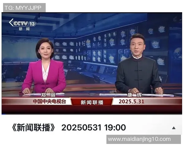 电竞新闻王秀英专访揭秘英雄联盟成功背后的策略与经验分享